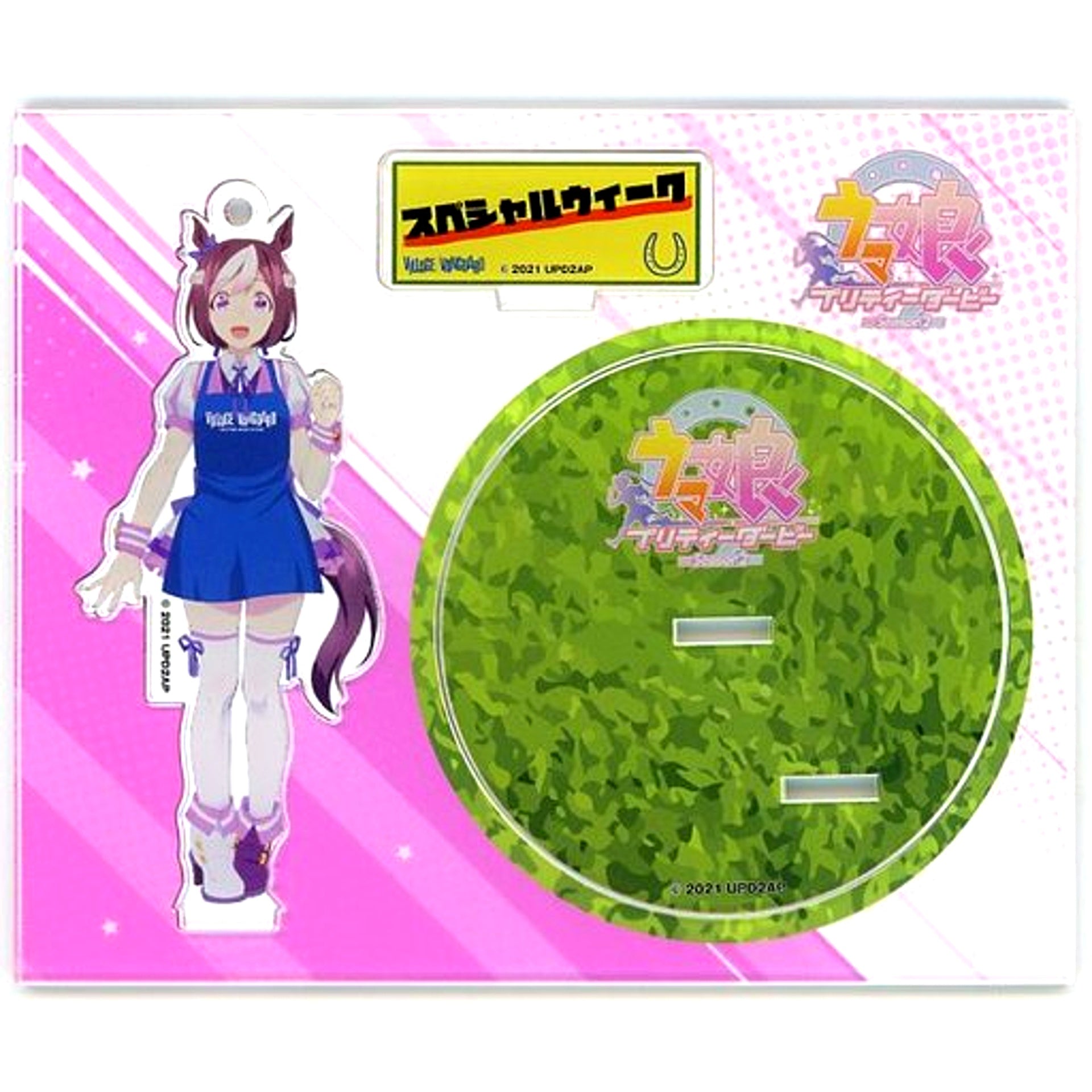 Special Week Umamusume: Pretty Derby Season 2 x Village Vanguard Acrylic Stand [USED]