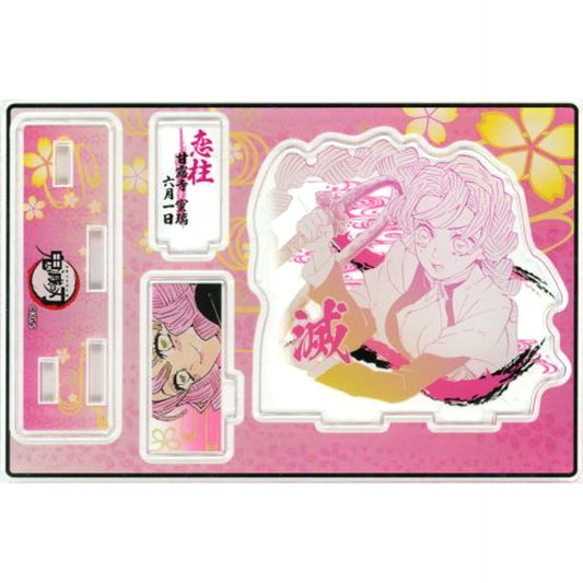 Mitsuri Kanroji 2021 Demon Slayer Scene Shot Diorama Figure [USED]