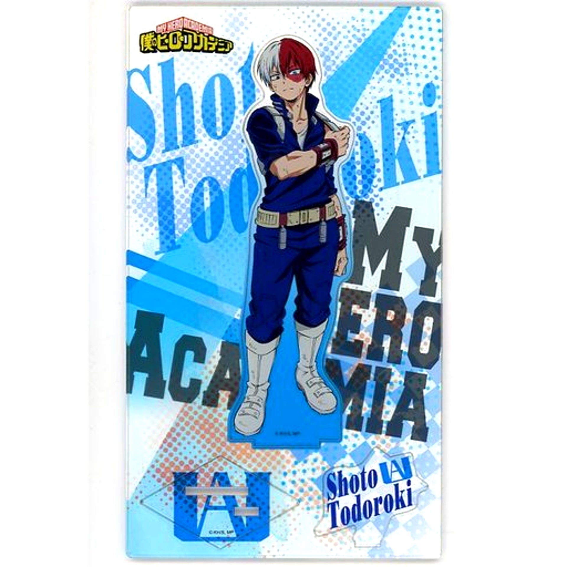 Shoto Todoroki Acrylic Stand - Battle Complete!! - My Hero Academia [USED]