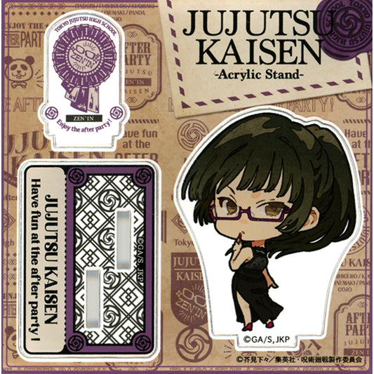 Maki Zen'in After Party Ver. Jujutsu Kaisen Acrylic Stand [USED]