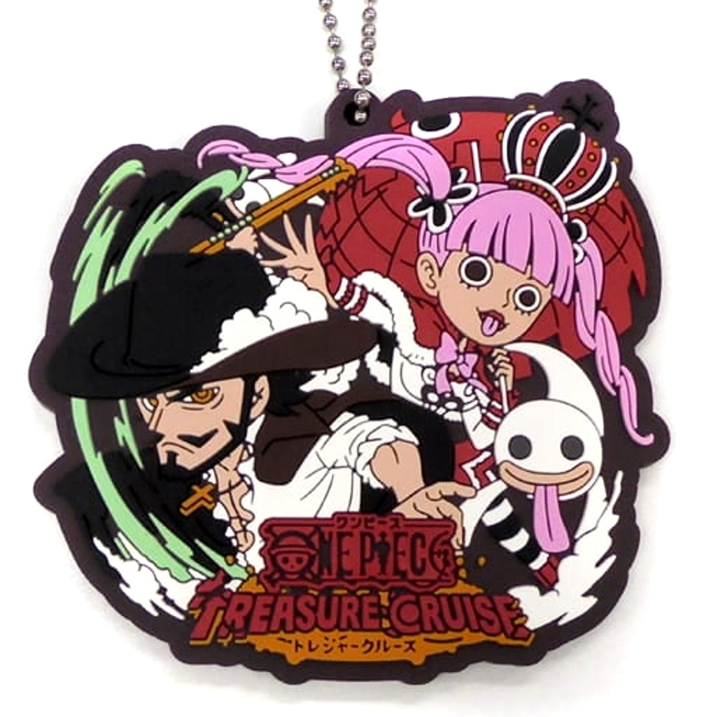 One Piece Dracule Mihawk Perona Ichiban Kuji With One Piece Treasure Cruise Vol.2 Rubber Mascot Treasure Cruise Prize E Keychains [USED]