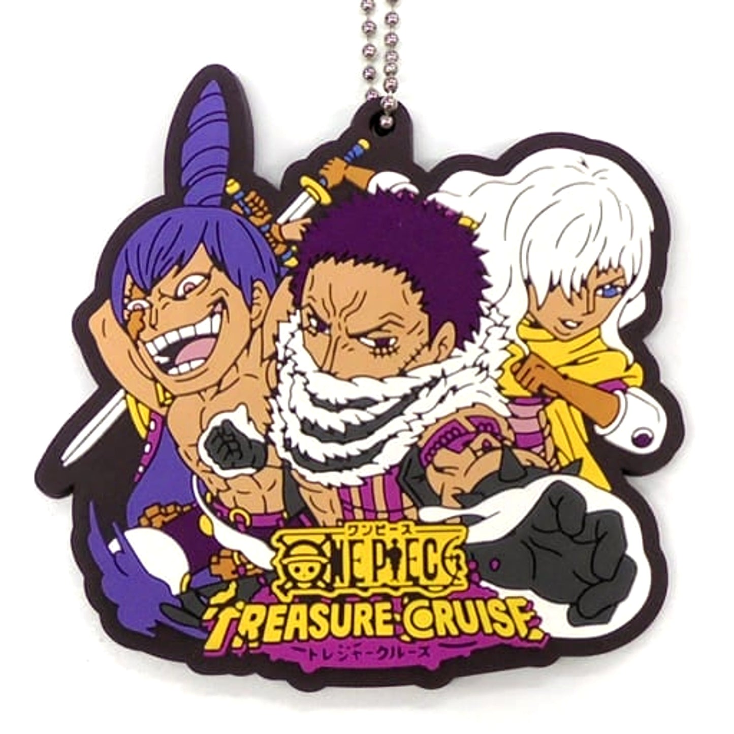 One Piece Katakuri Cracker Smoothie Ichiban Kuji With One Piece Treasure Cruise Vol.2 Rubber Mascot Treasure Cruise Prize E Keychains [USED]