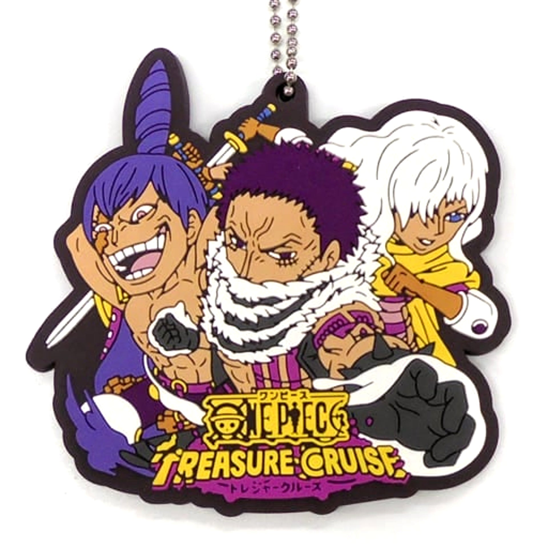 One Piece Katakuri Cracker Smoothie Ichiban Kuji With One Piece Treasure Cruise Vol.2 Rubber Mascot Treasure Cruise Prize E Keychains [USED]