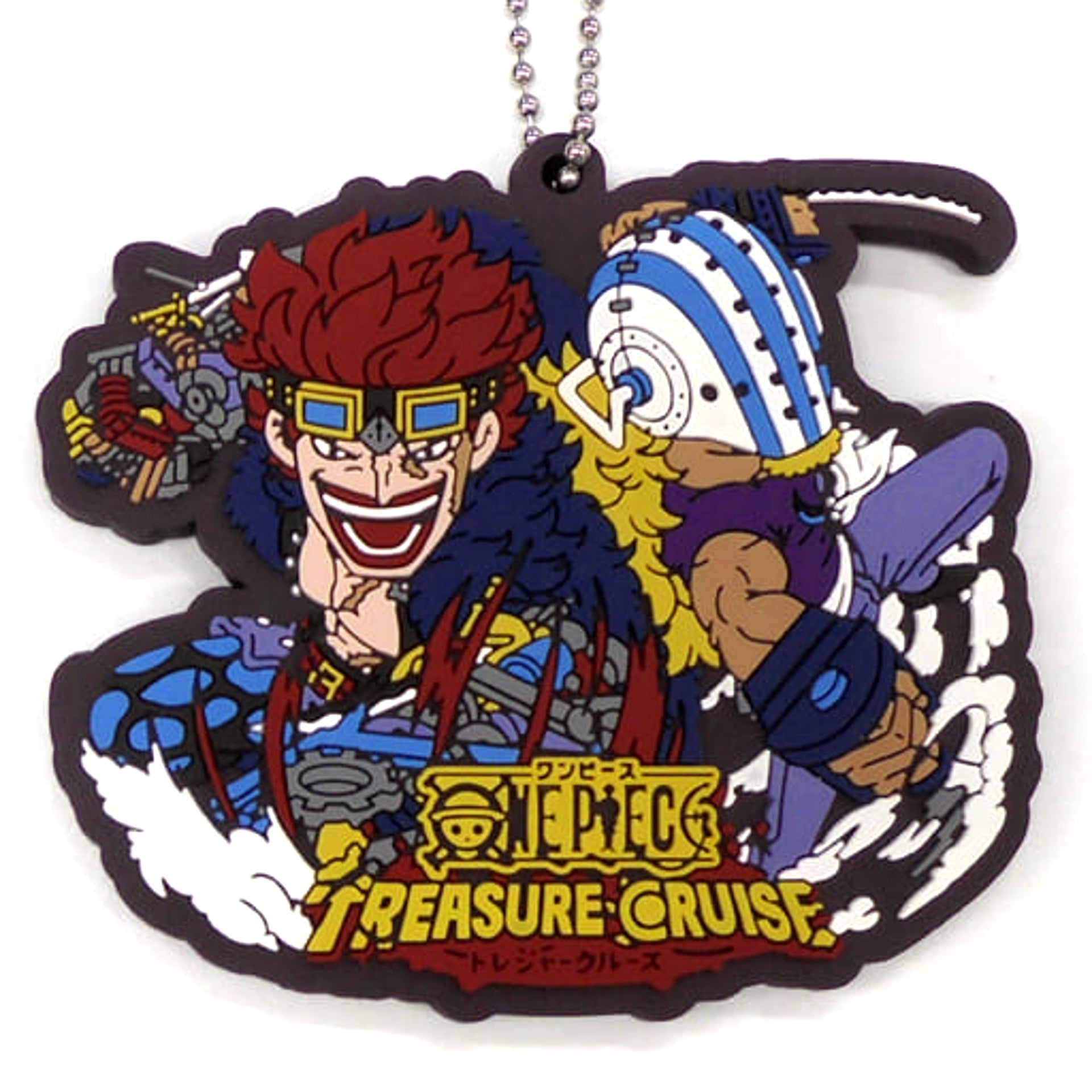 One Piece Eustace Kid Killer Ichiban Kuji With Treasure Cruise Vol. 2 Rubber Mascot Treasure Cruise Prize E [USED]