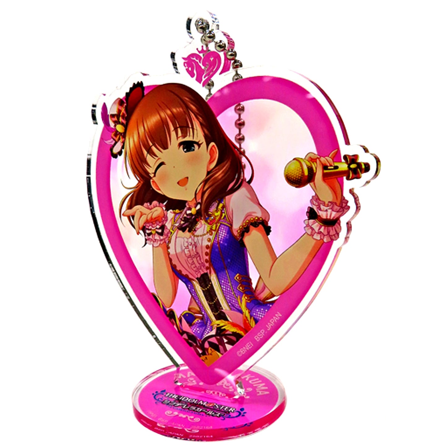 Mayu Sakuma The Idolm@ster Cinderella Girls Acrylic Keychain with Stand Amusement Ichiban Cafe Part 1 Game Center Ltd [USED]