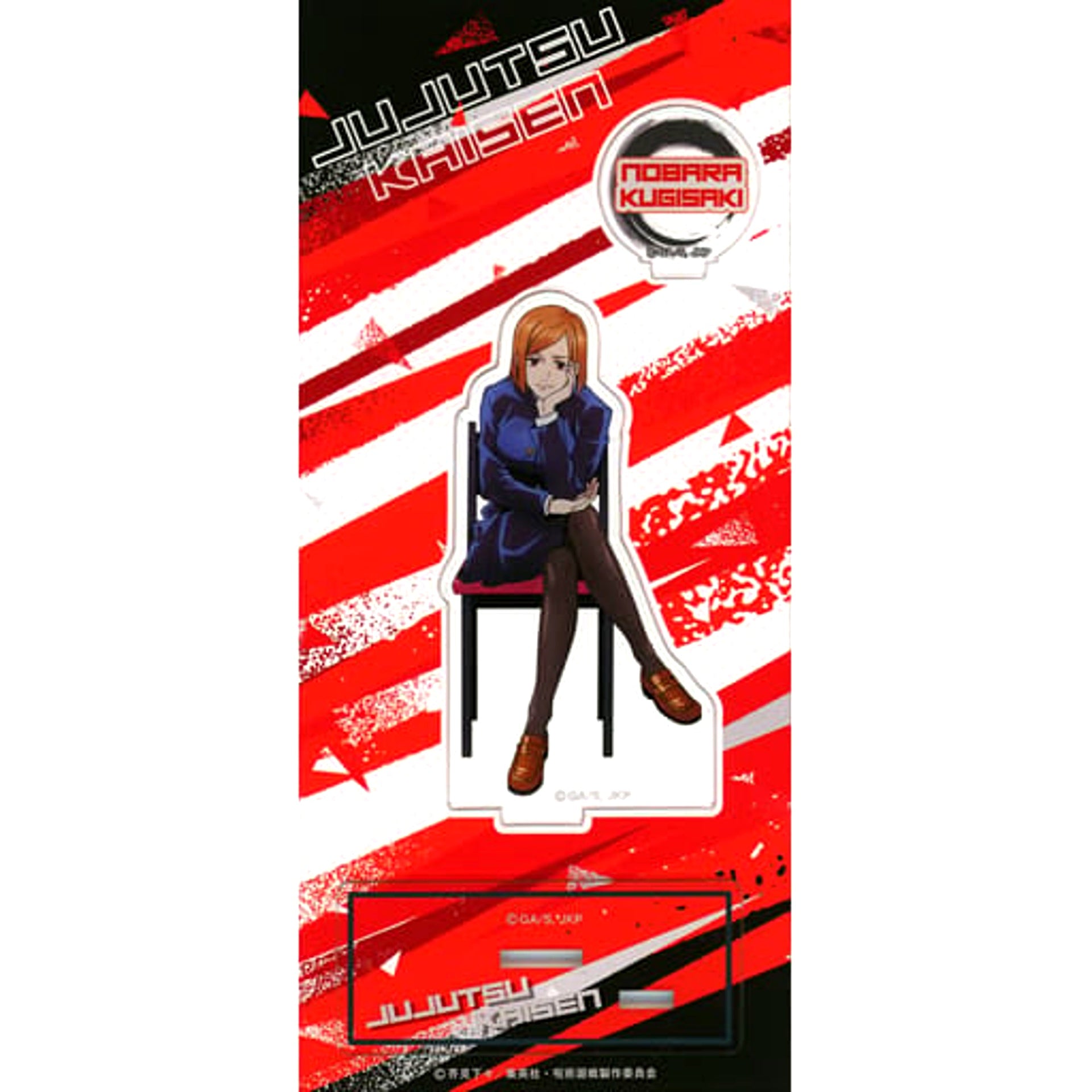 Nobara Kugisaki Jujutsu Kaisen Chair Series Illustrated Acrylic Stand [USED]