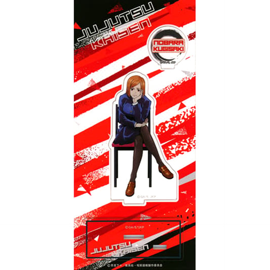 Nobara Kugisaki Jujutsu Kaisen Chair Series Illustrated Acrylic Stand [USED]