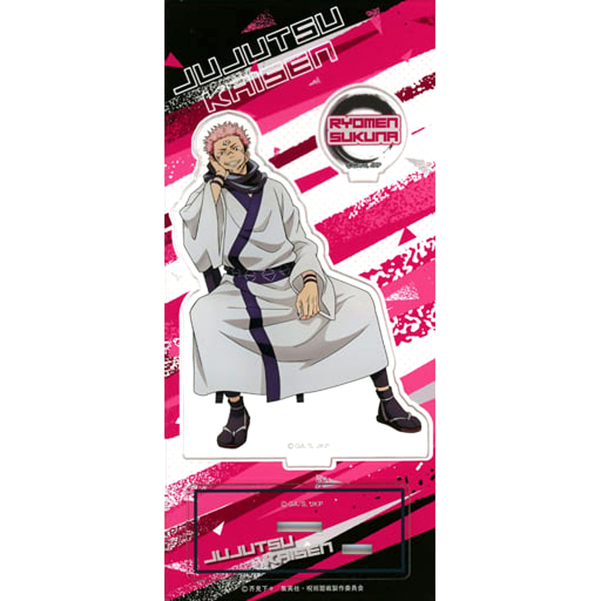 Ryomen Sukuna Chair Series Illustration Jujutsu Kaisen Acrylic Stand [USED]