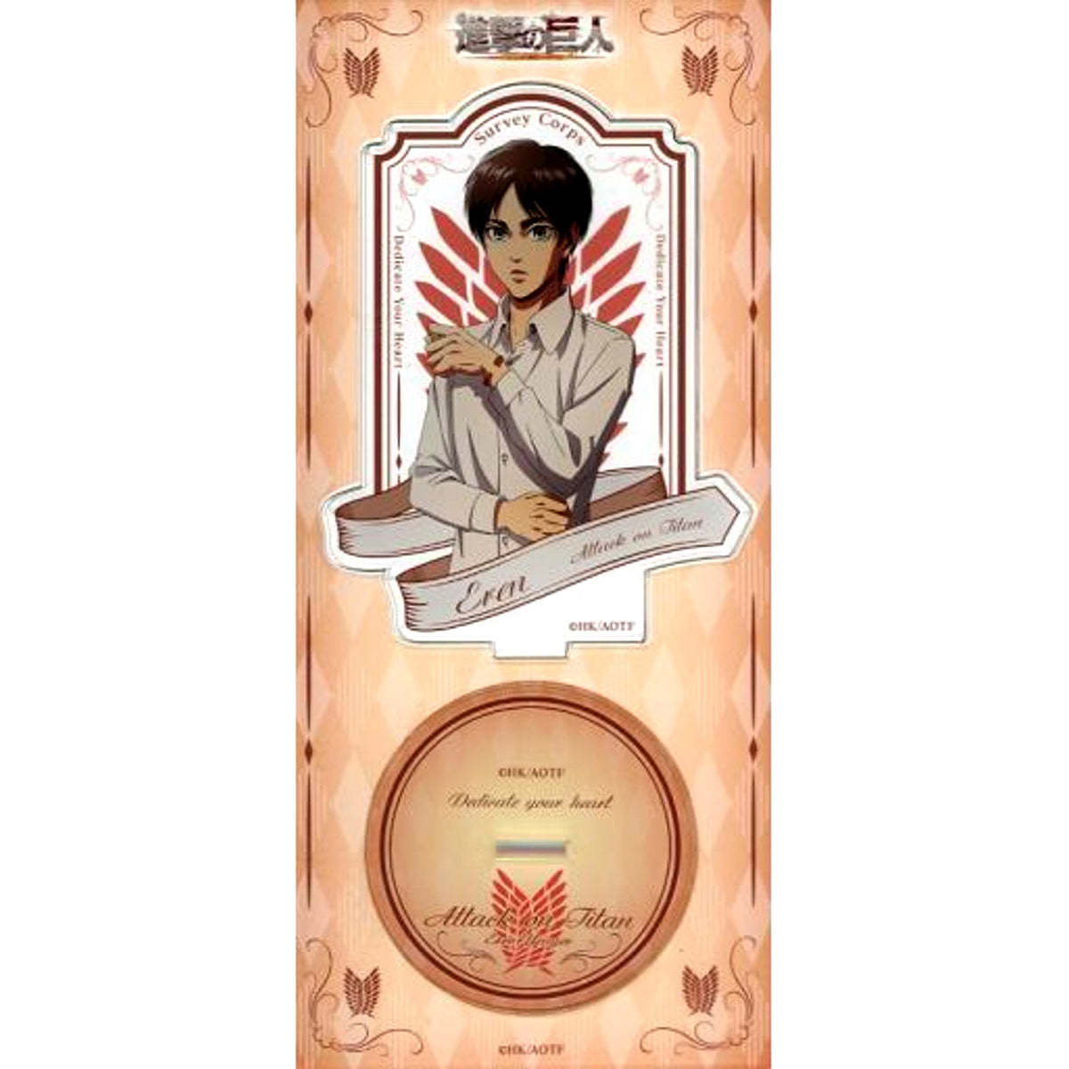 Eren Yeager Attack on Titan Acrylic Stand [USED]