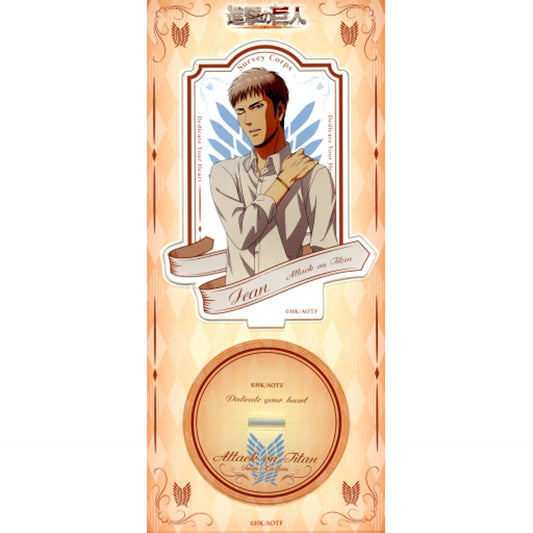 Jean Kirstein Acrylic Stand Attack on Titan [USED]