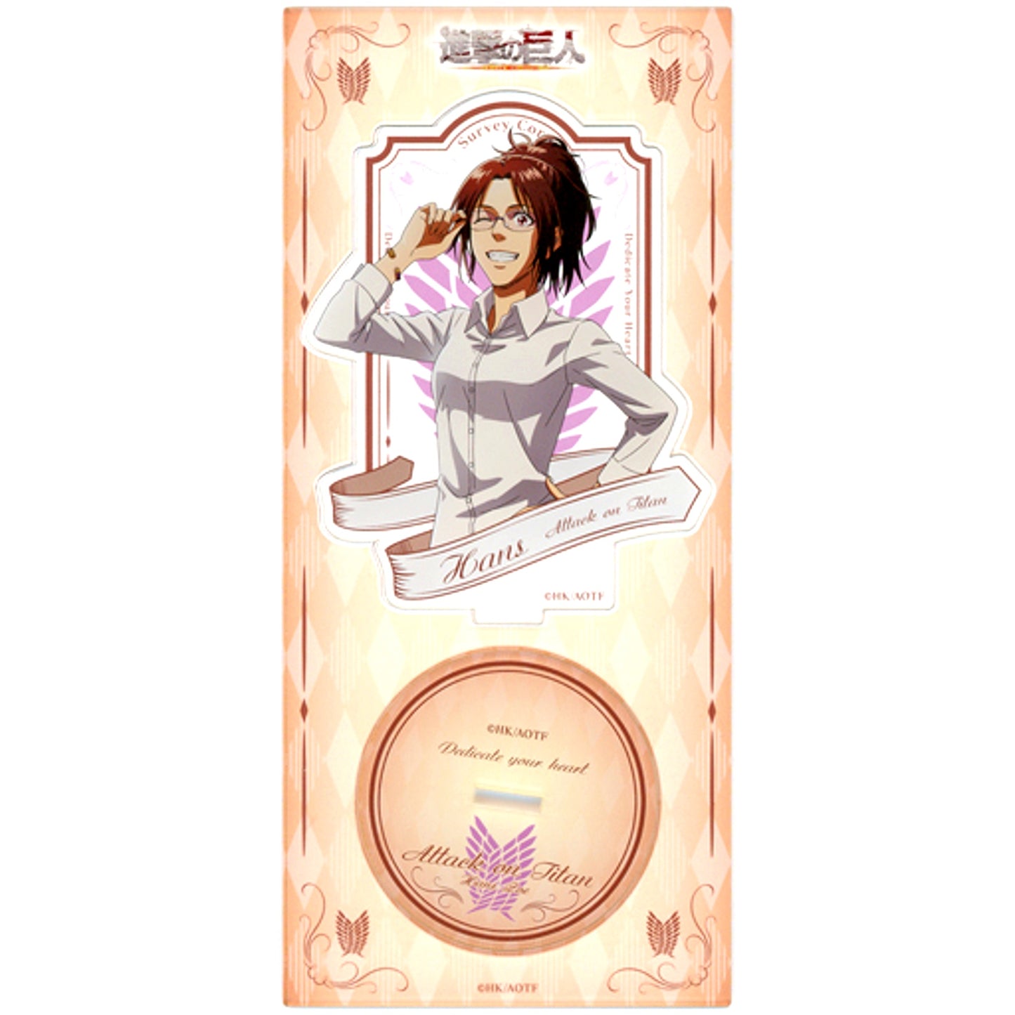 Hange Zoe Acrylic Stand Attack on Titan [USED]