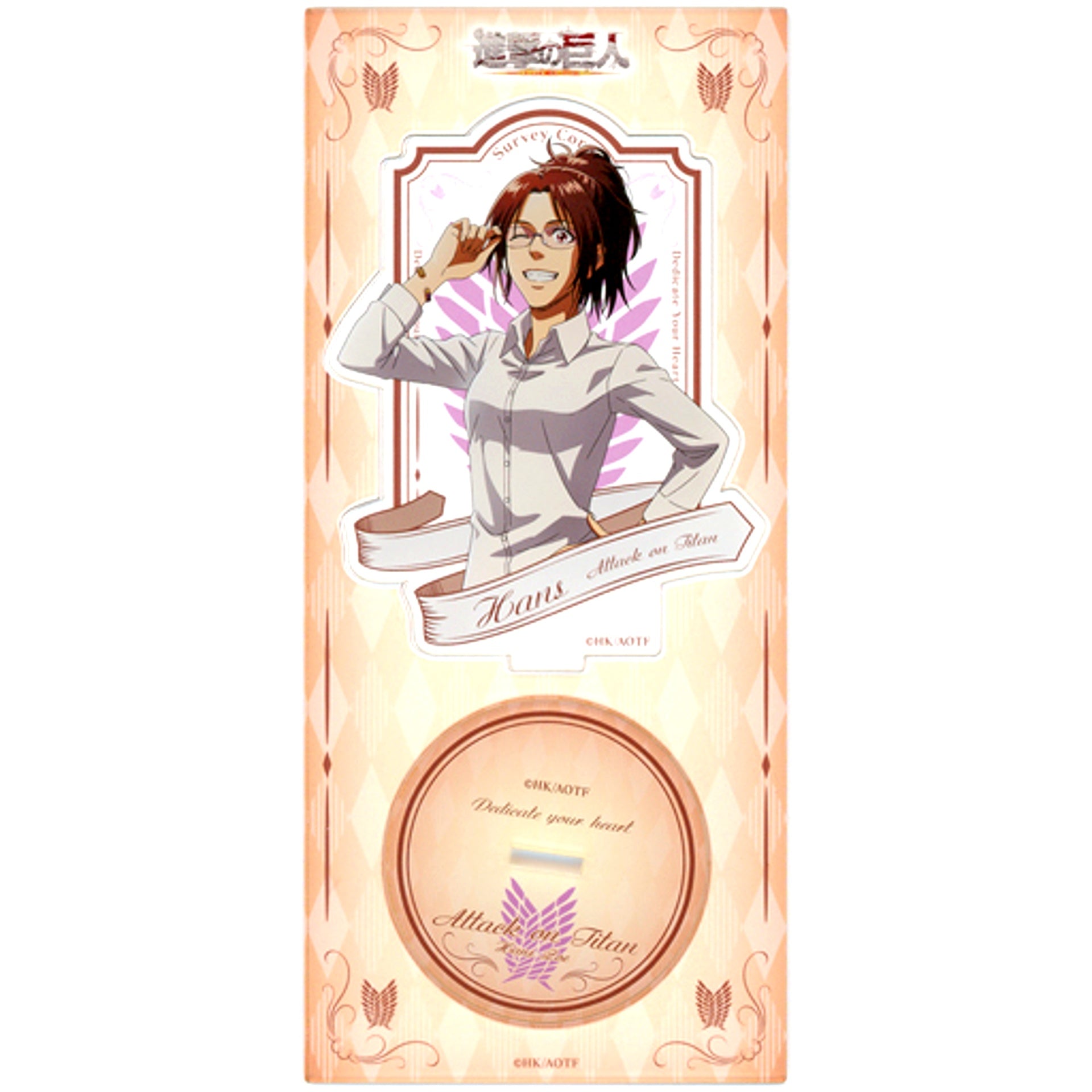 Hange Zoe Acrylic Stand Attack on Titan [USED]