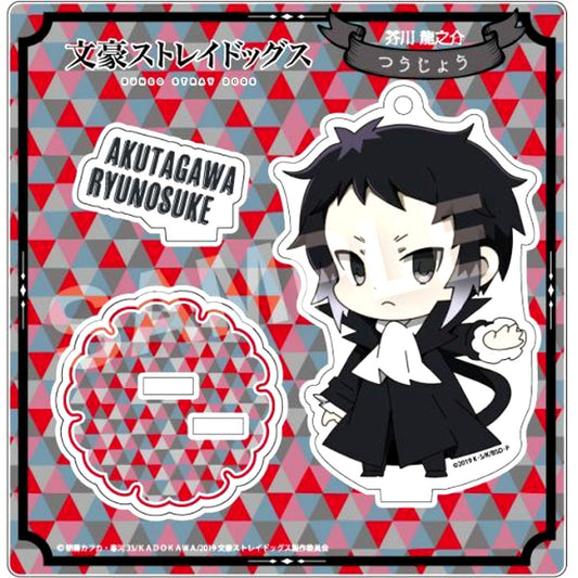 Ryunosuke Akutagawa Bungo Stray Dogs SELECT COLLECTION Acrylic Stand Regular ver. [USED]