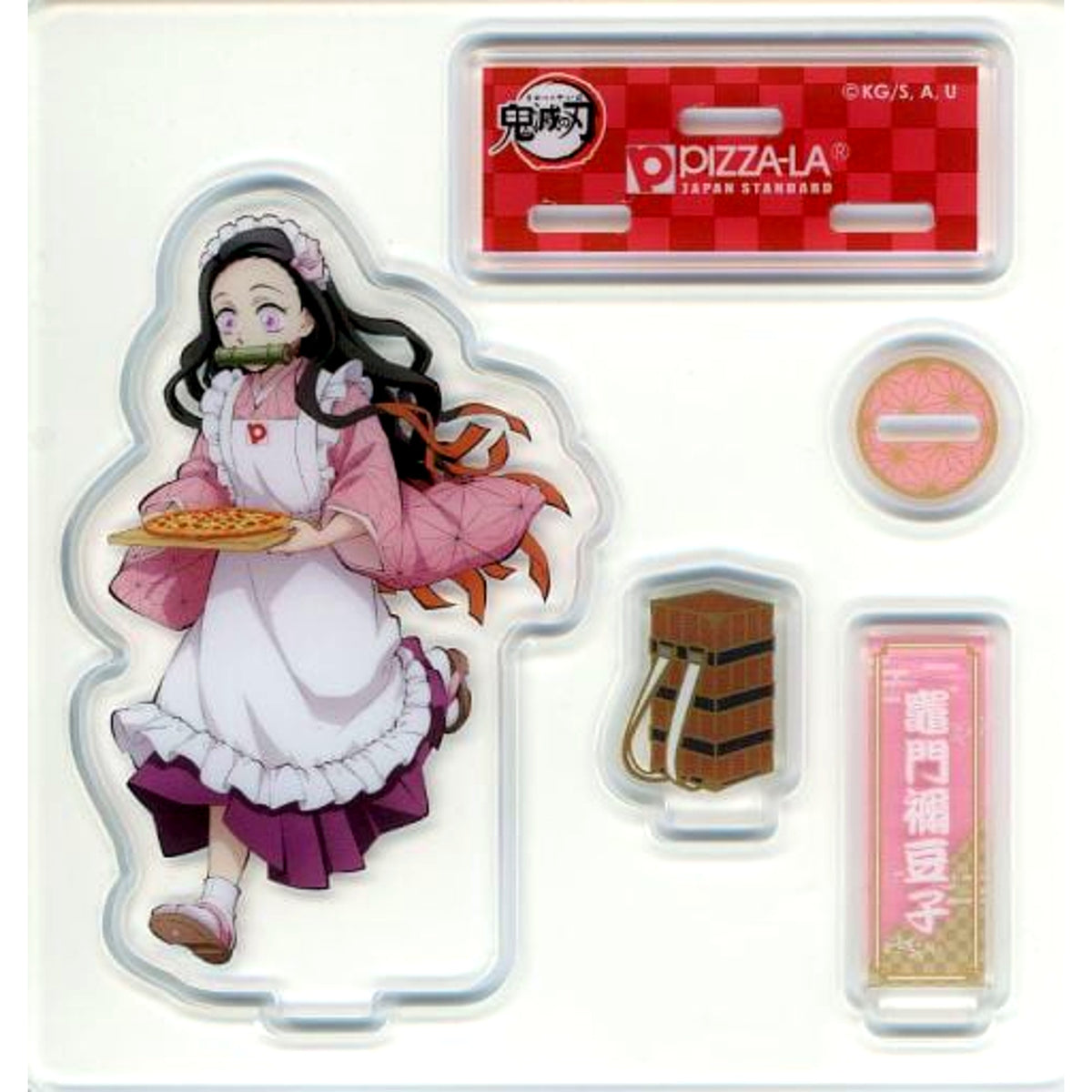 Nezuko Kamado Demon Slayer: Kimetsu no Yaiba x Pizza-La Pizza Pack Order Bonus Acrylic Figure [USED]