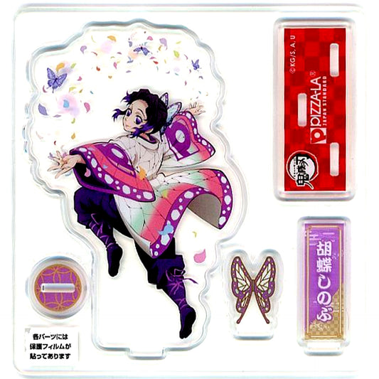 Shinobu Kocho Demon Slayer: Kimetsu no Yaiba x Pizza-La Pizza Pack Order Bonus Acrylic Figure [USED]