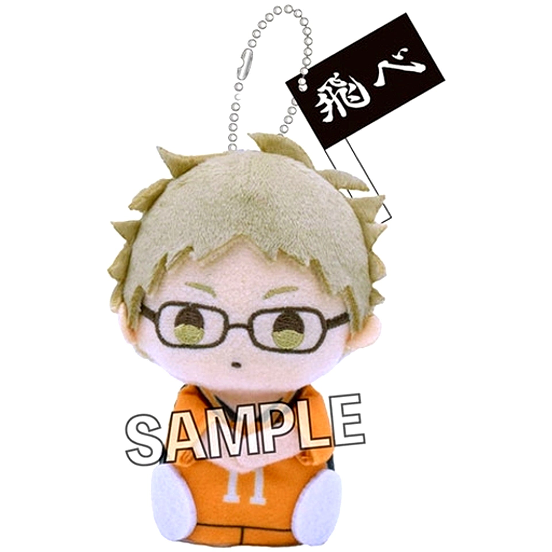 Kei Tsukishima Flag Ver. Yubi no Ue Series Haikyu!! TO THE TOP [USED]