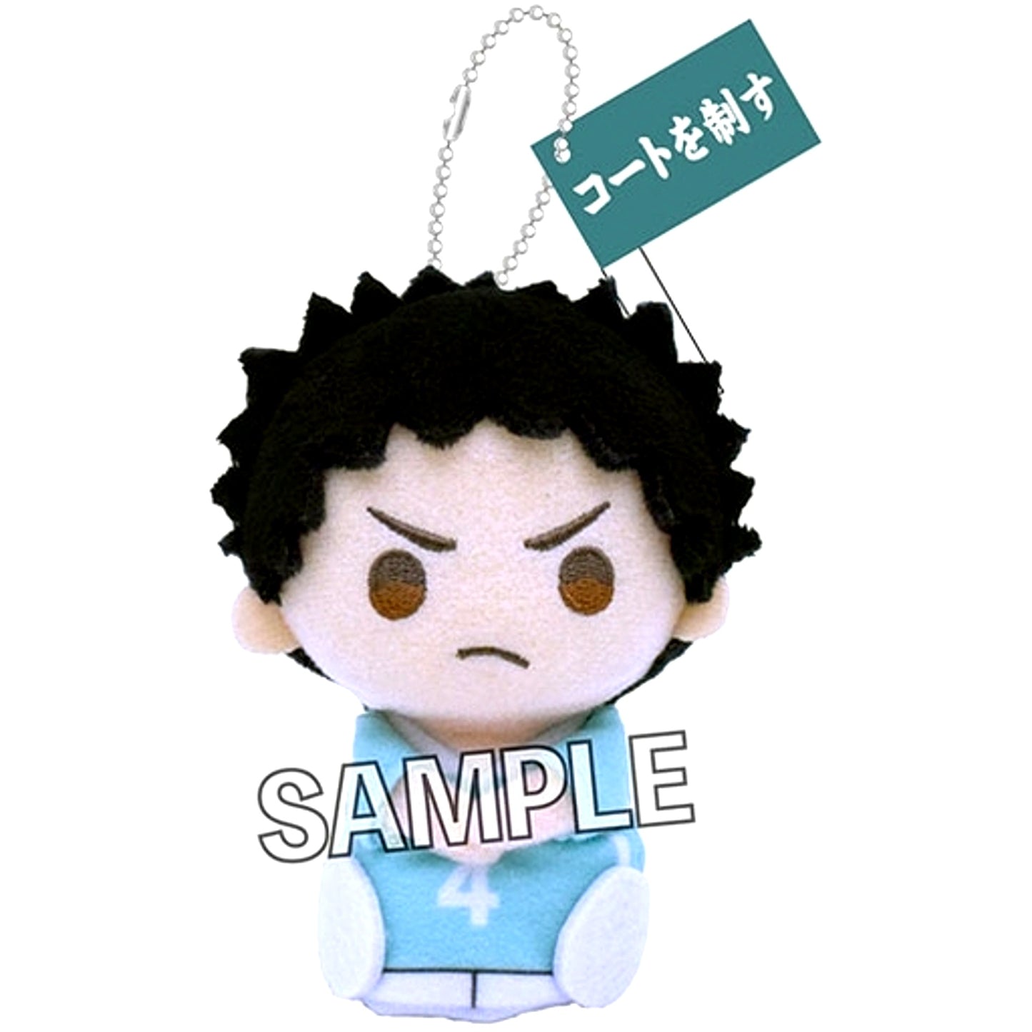 Hajime Iwaizumi Flag Ver. Yubi no Ue Series Haikyu!! TO THE TOP [USED]