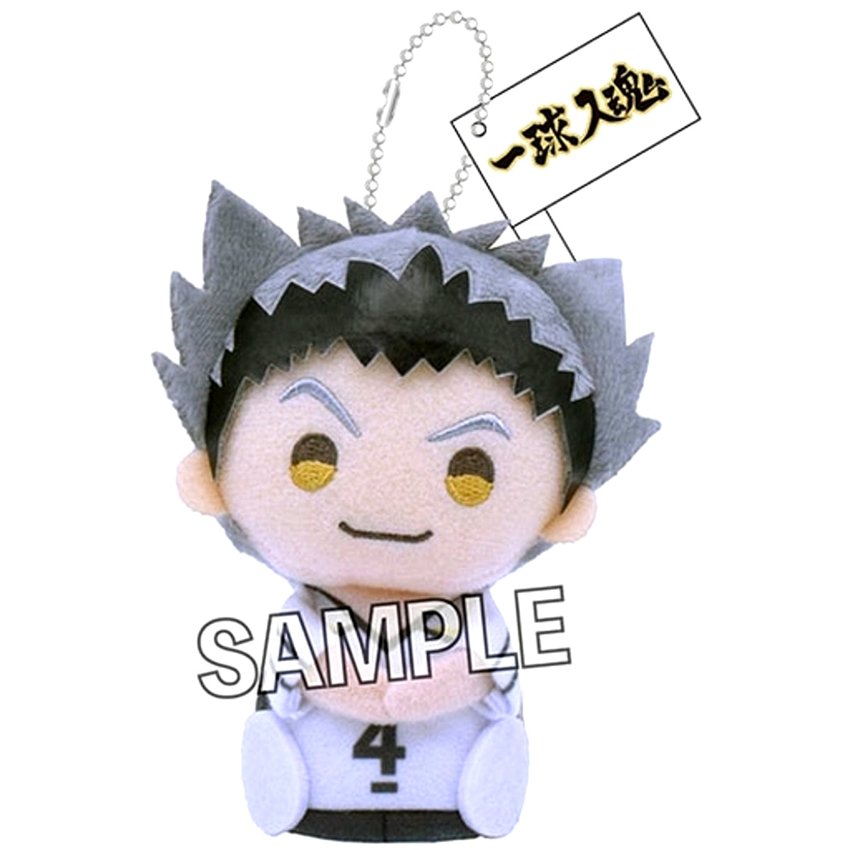 Kotaro Bokuto Flag Ver. Yubinoue Finger Series Haikyu!! TO THE TOP [USED]