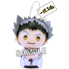 Kotaro Bokuto Flag Ver. Yubinoue Finger Series Haikyu!! TO THE TOP [USED]