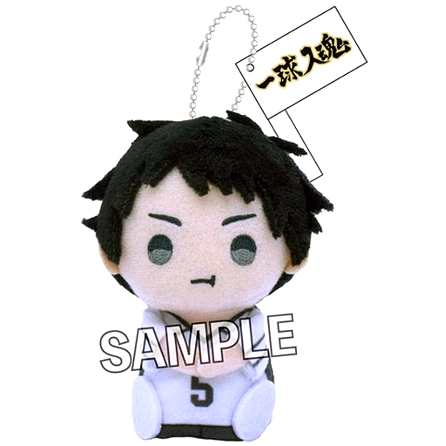 Keiji Akaashi Flag Ver. Yubi no Ue Series Finger Mascot Haikyu!! TO THE TOP [USED]