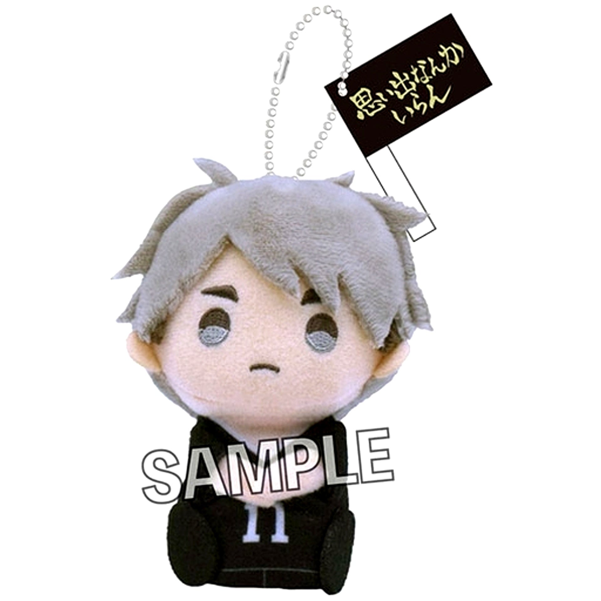 Osamu Miya Flag Ver. Yubi no Ue Series Finger Mascot Haikyu!! TO THE TOP [USED]