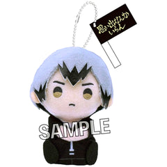 Shinsuke Kita Flag Ver. Yubi no Ue Series Finger Mascot Haikyu!! TO THE TOP [USED]