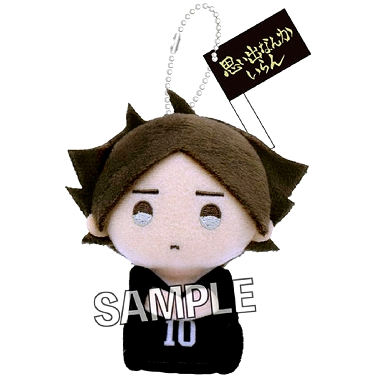 Rintarou Suna Flag Ver. Yubi no Ue Series Finger Mascot Haikyu!! TO THE TOP [USED]