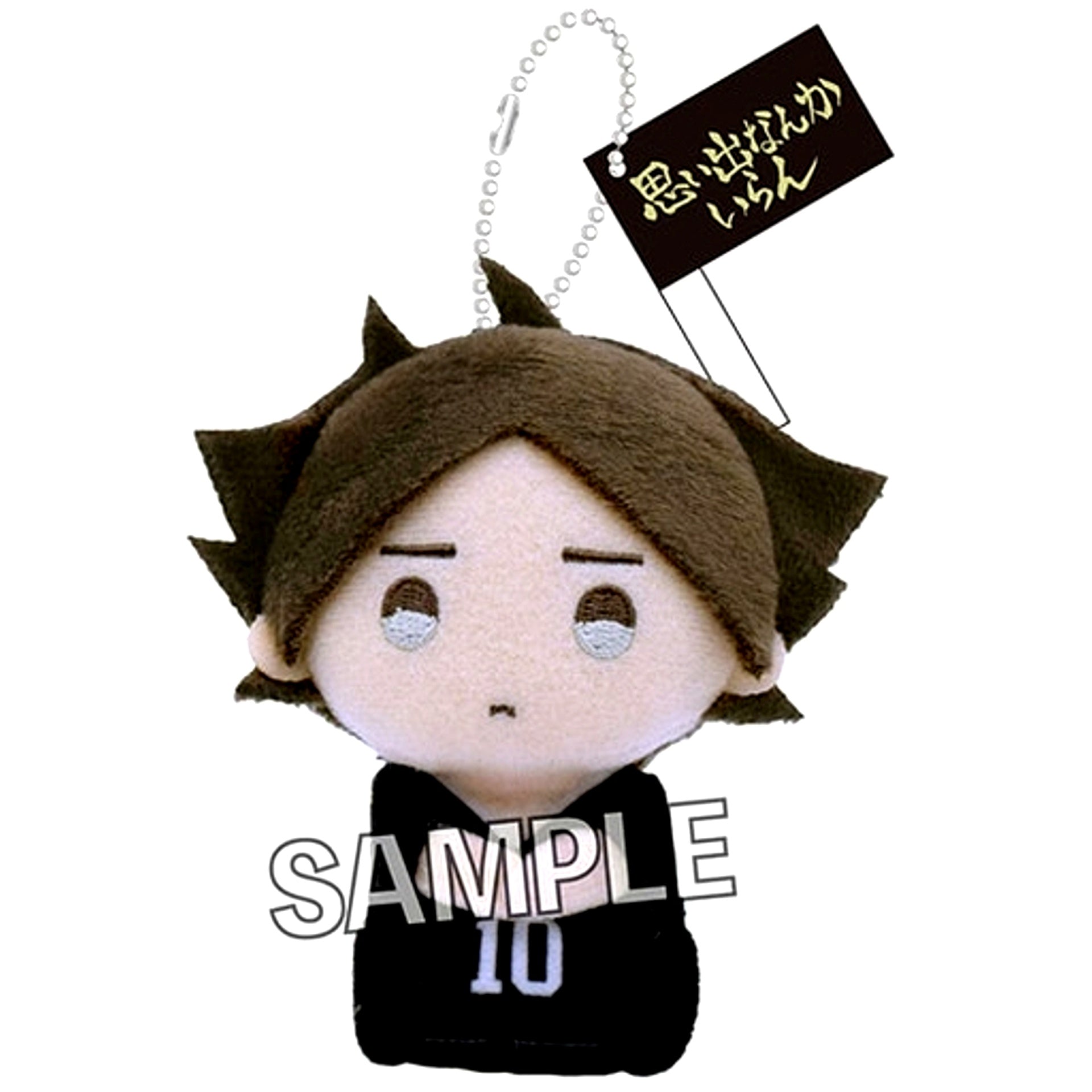 Rintarou Suna Flag Ver. Yubi no Ue Series Finger Mascot Haikyu!! TO THE TOP [USED]