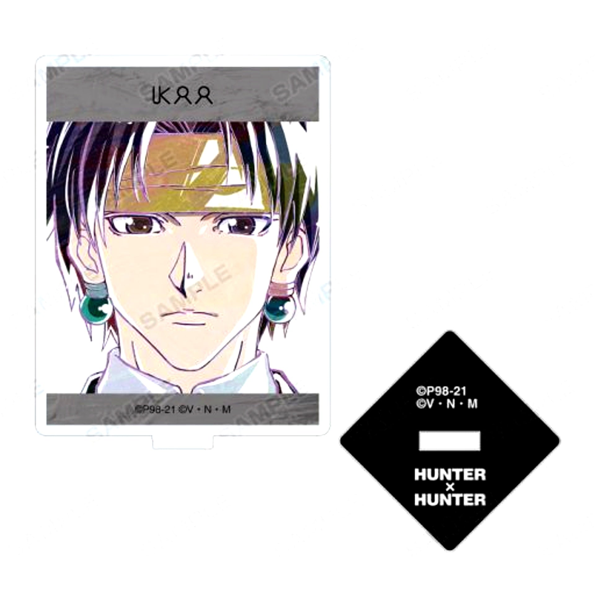 Chrollo Lucilfer Front Front Hunter x Hunter Trading Ani-Art Vol. 2 Acrylic Stand [USED]