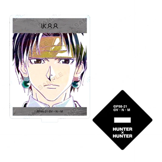 Chrollo Lucilfer Front Front Hunter x Hunter Trading Ani-Art Vol. 2 Acrylic Stand [USED]