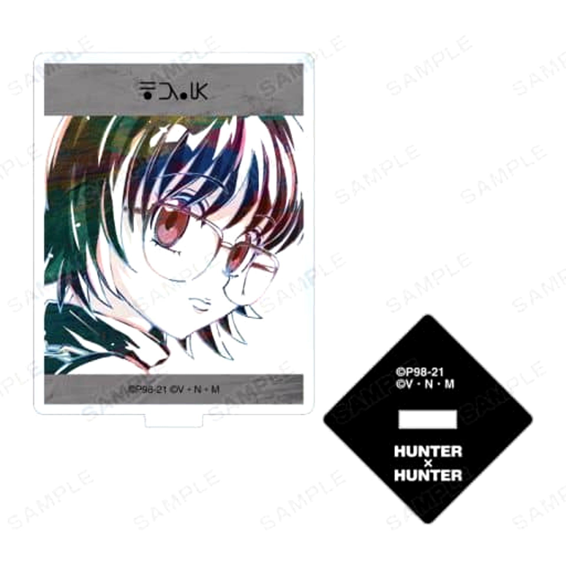 HUNTER x HUNTER Shizuku Murasaki Trading Ani-Art 2nd Acrylic Stand Acrylic Stands [USED]