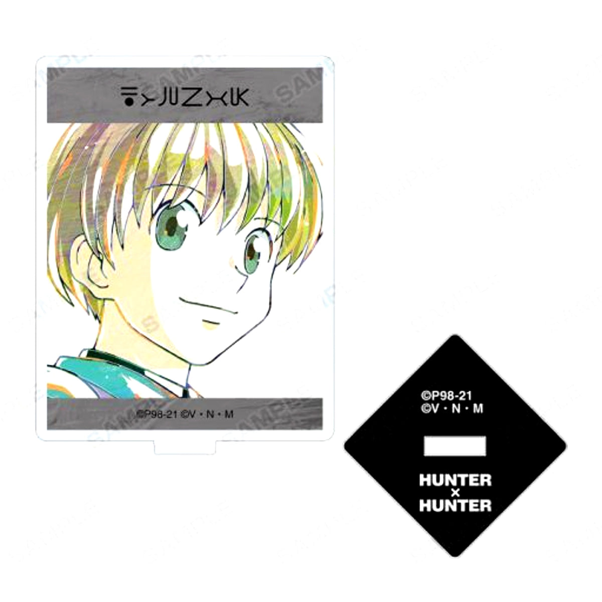 Shalnark Ryuseih Trading Ani-Art Acrylic Stand Hunter x Hunter [USED]
