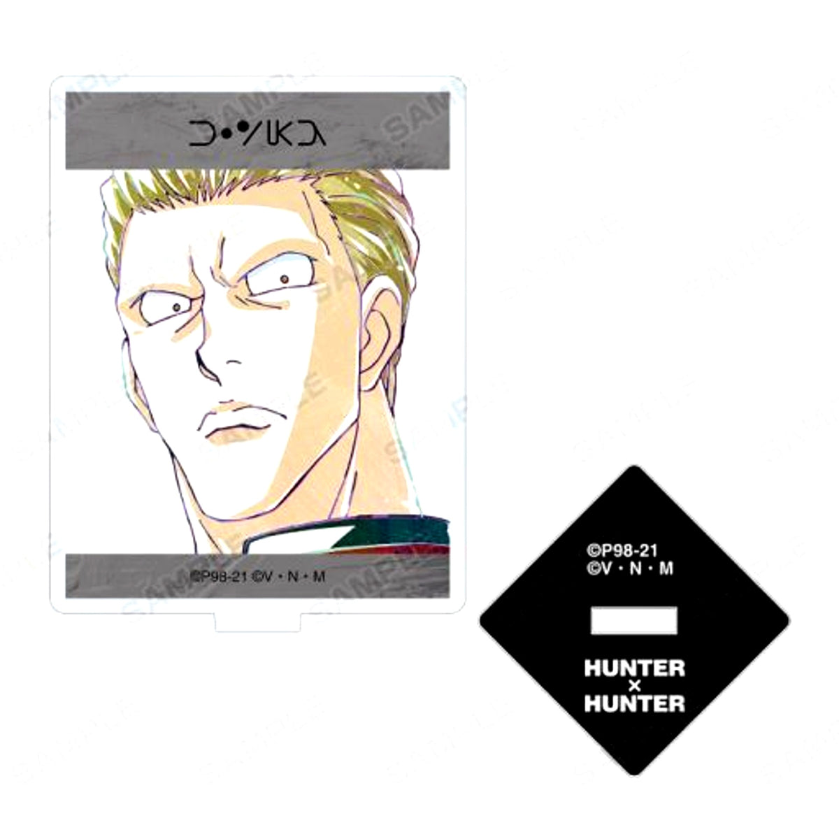 Phinks Magcub Trading Ani-Art Acrylic Stand Hunter x Hunter [USED]