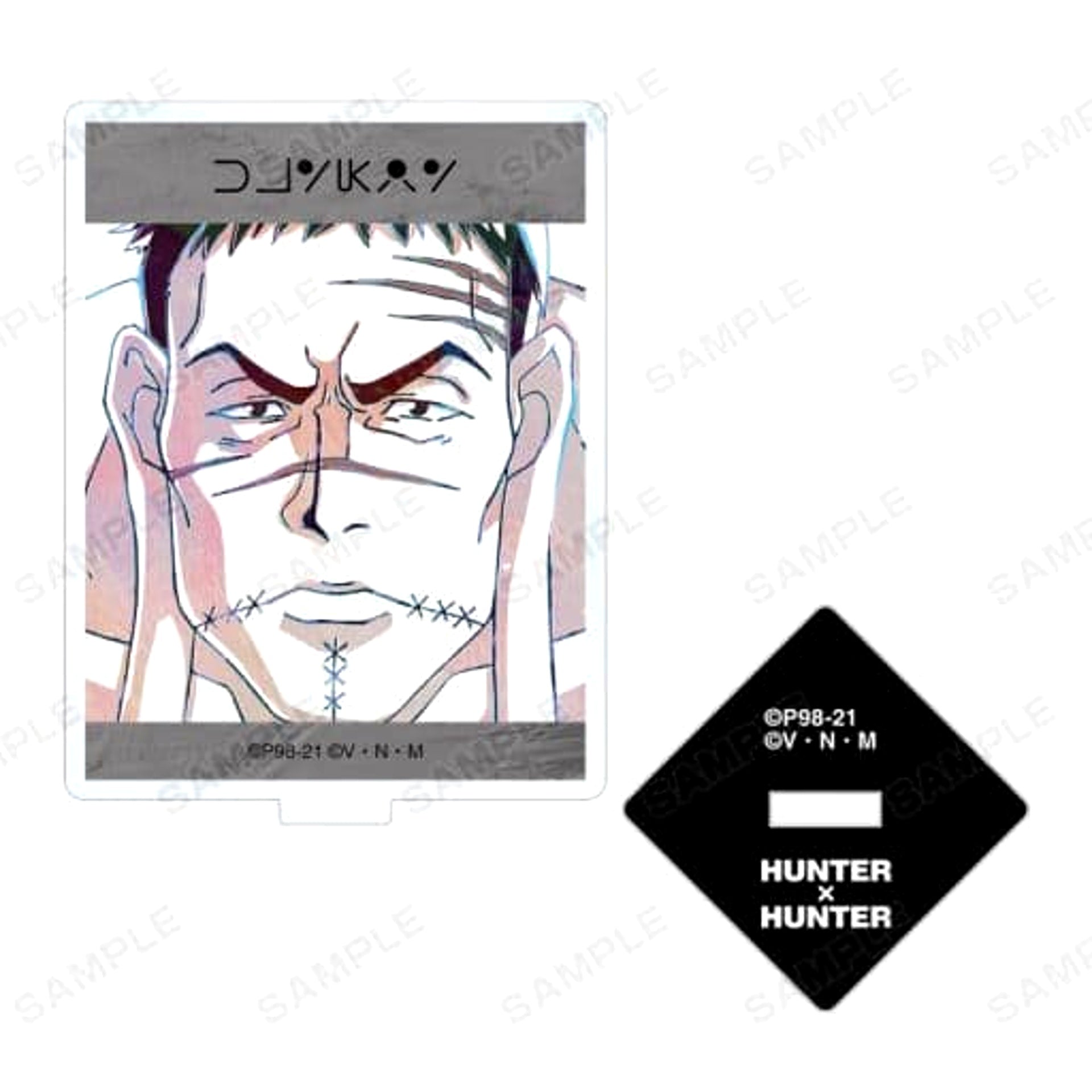 HUNTER x HUNTER Franklin Bordeau Trading Ani-Art 2nd Acrylic Stand Acrylic Stands [USED]