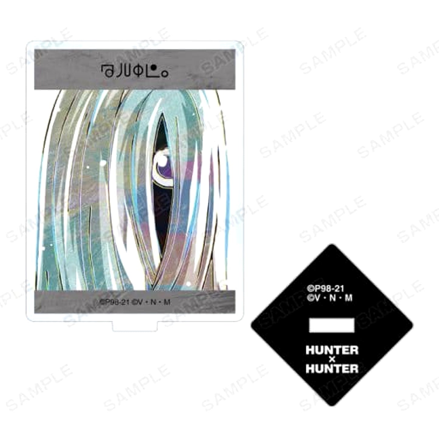 HUNTER x HUNTER Kortopi Trading Ani-Art 2nd Acrylic Stand Acrylic Stands [USED]