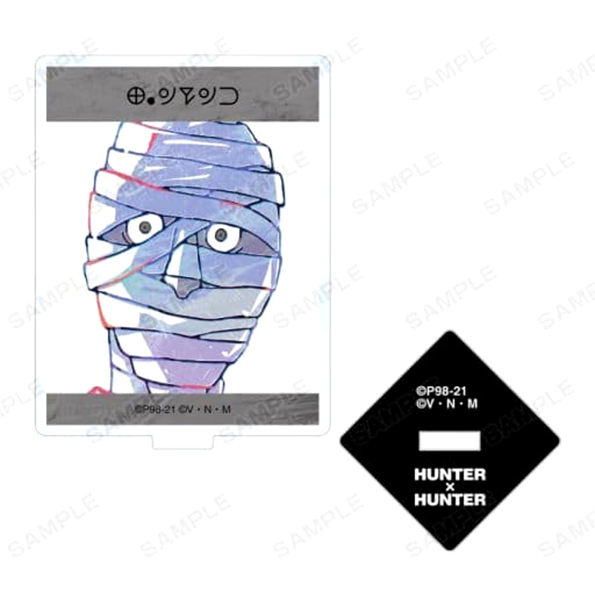 HUNTER x HUNTER Bonolenov Trading Ani-Art 2nd Acrylic Stand Acrylic Stands [USED]