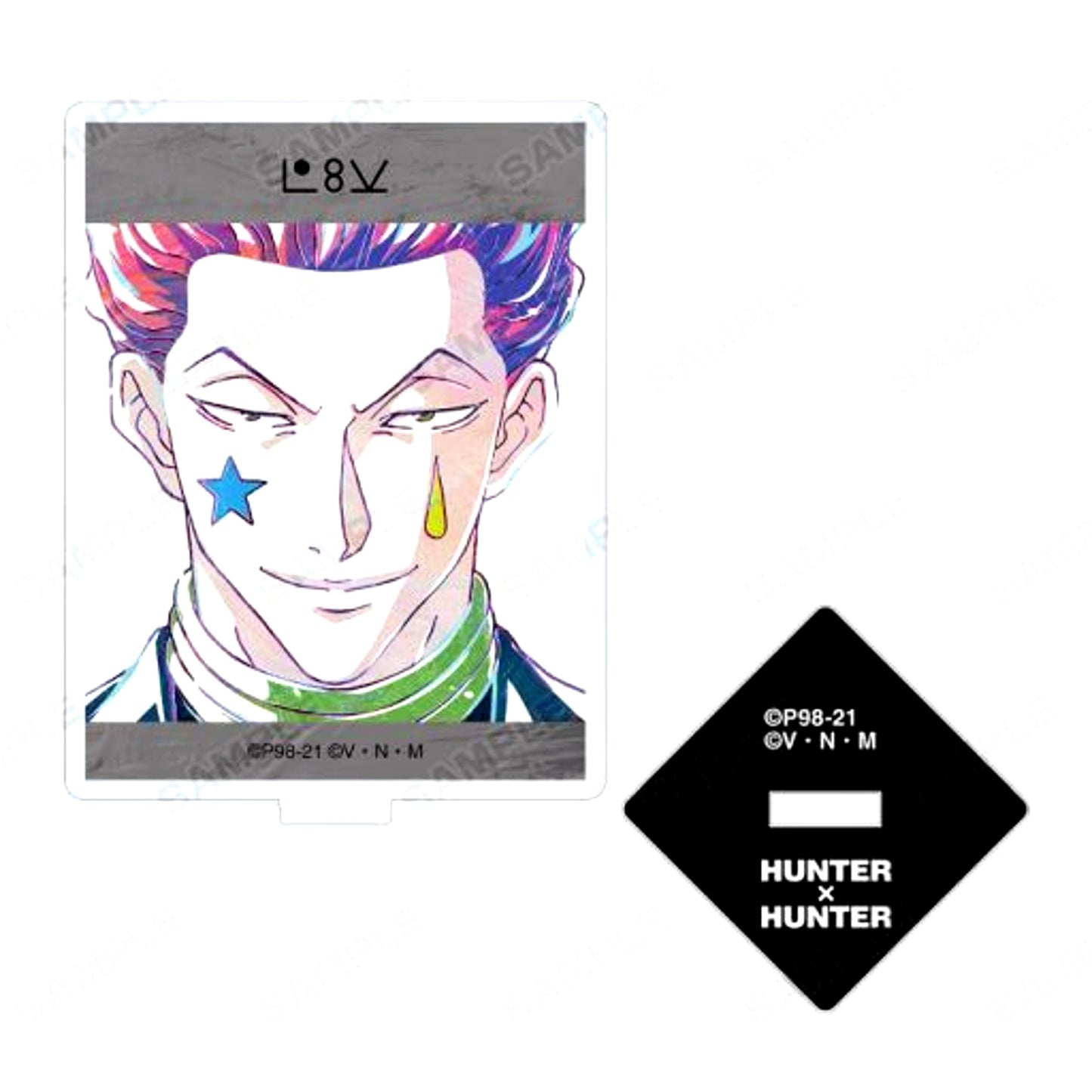 Hisoka Hunter x Hunter Trading Ani-Art Vol. 2 Acrylic Stand [USED]