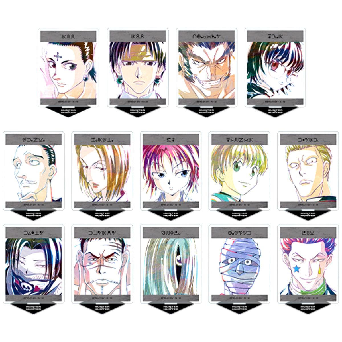 Set of 14 Hunter x Hunter Trading Ani-Art Vol.2 Acrylic Stand [USED]
