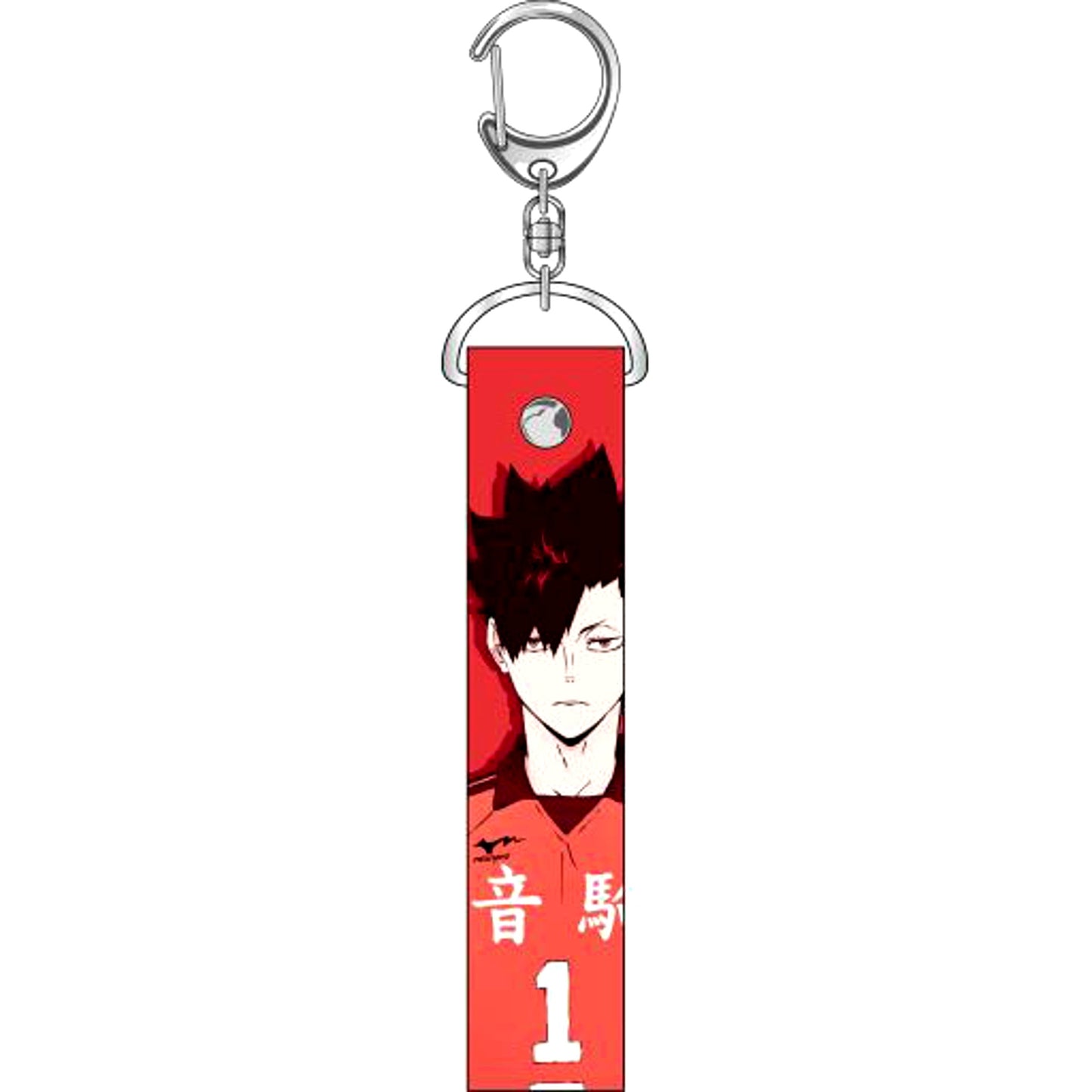 Tetsuro Kuroo PVC Keychain Haikyu!! [USED]