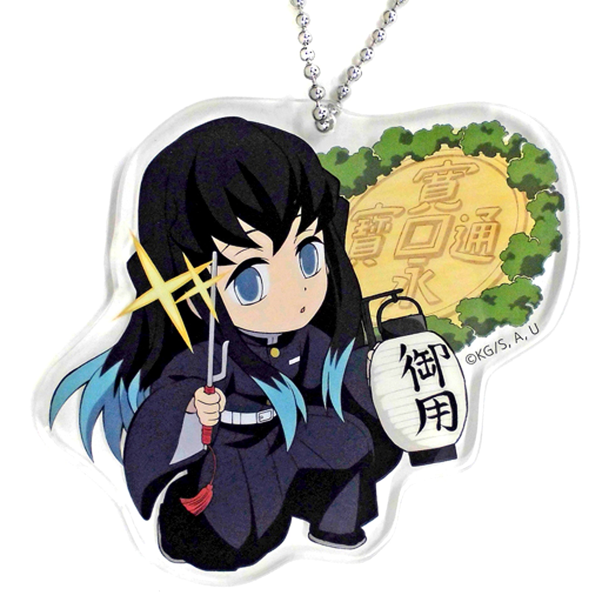 Muichiro Tokito Demon Slayer Kimetsu no Yaiba Zen-Shuchu Exhibition Gotochi SD Acrylic Charm Kagawa [USED]