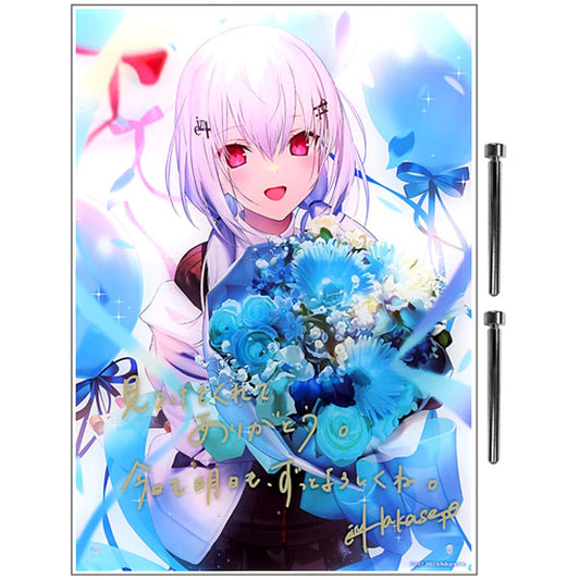 Hakase Fuyuki Signed Acrylic Panel Virtual YouTuber Nijisanji Birthday [USED]
