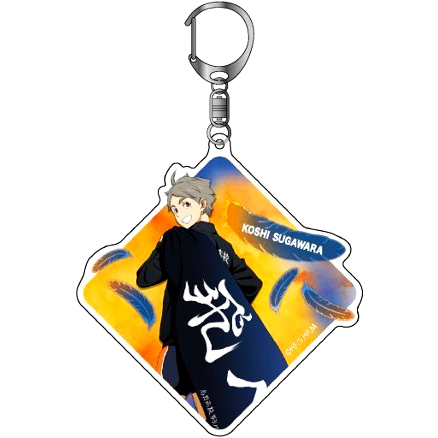 Type B Koshi Sugawara Acrylic Keychain Haikyu!! [USED]