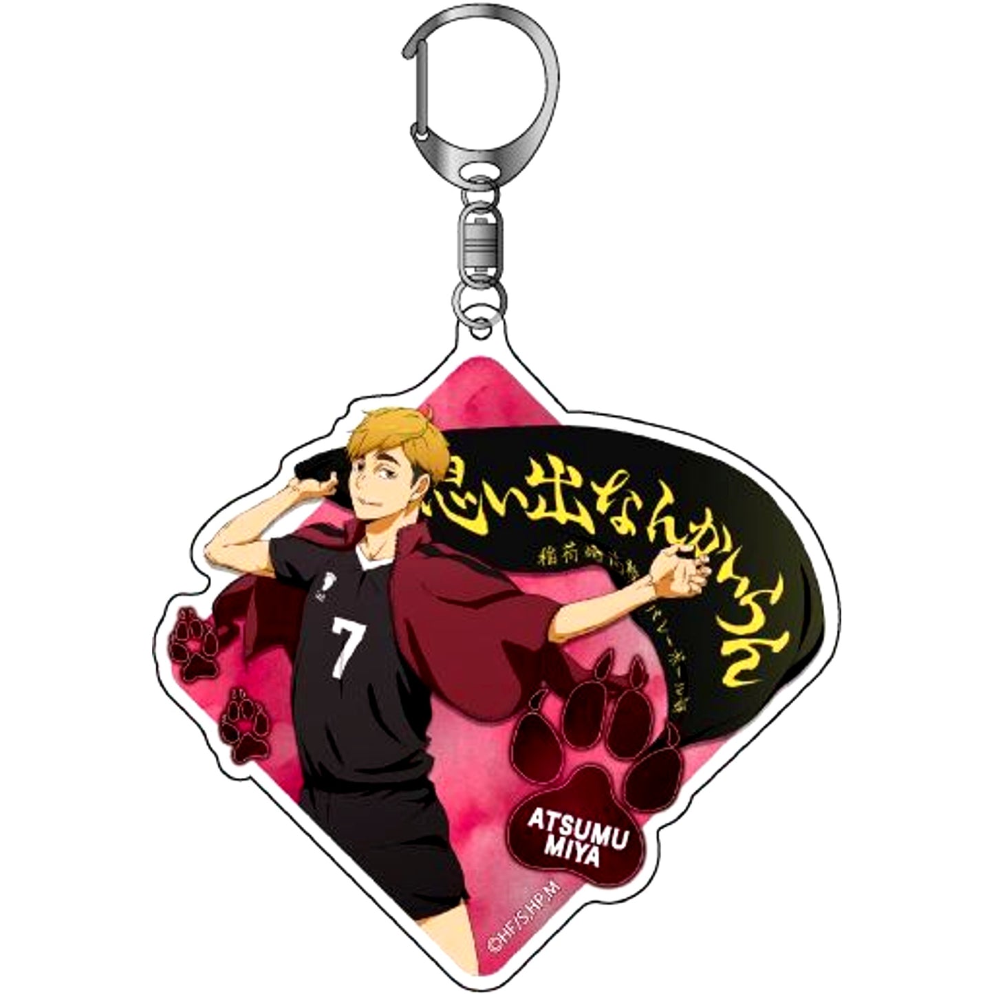 Atsumu Miya F. Haikyu!! Acrylic Keychain [USED]