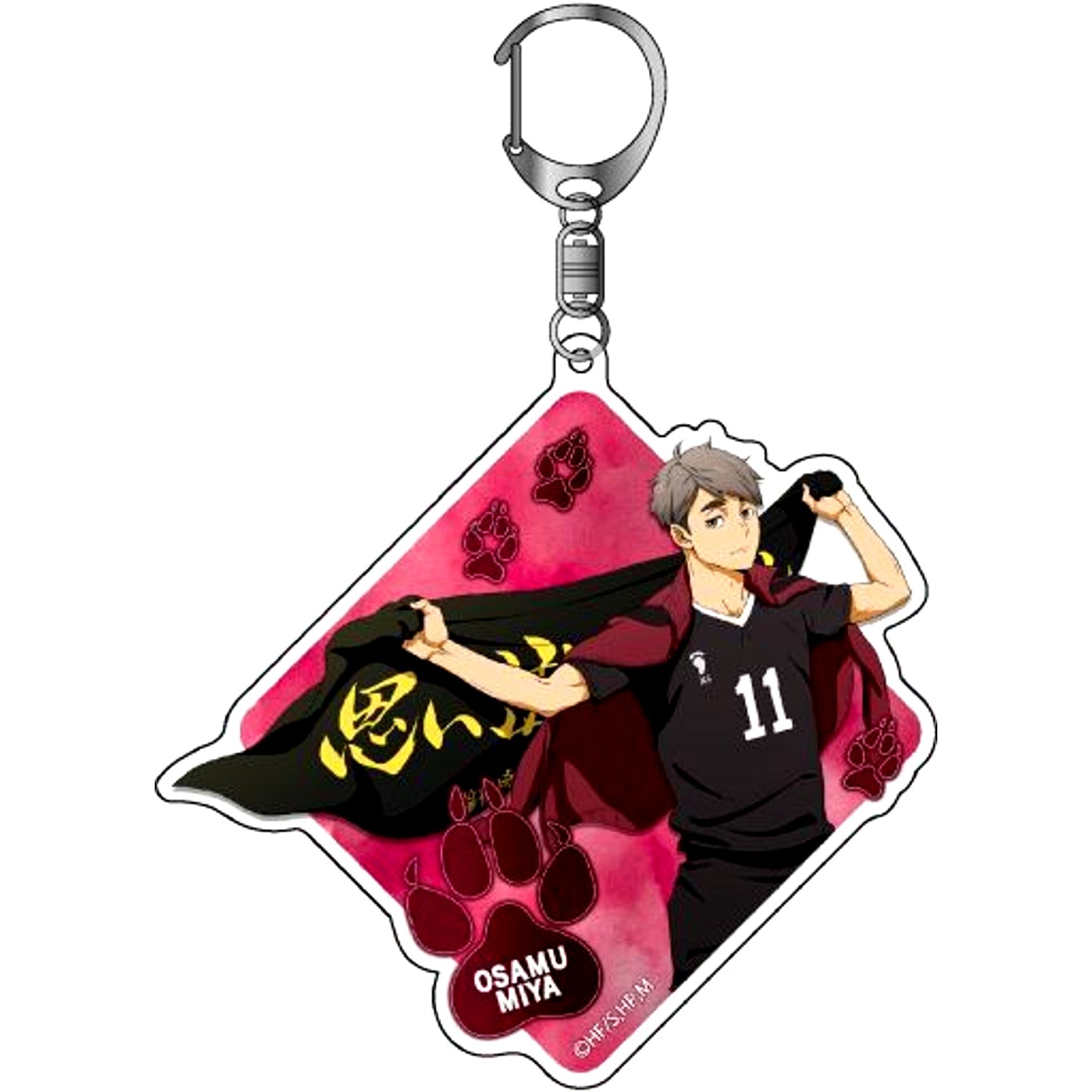 Type G Osamu Miya Acrylic Keychain Haikyu!! [USED]