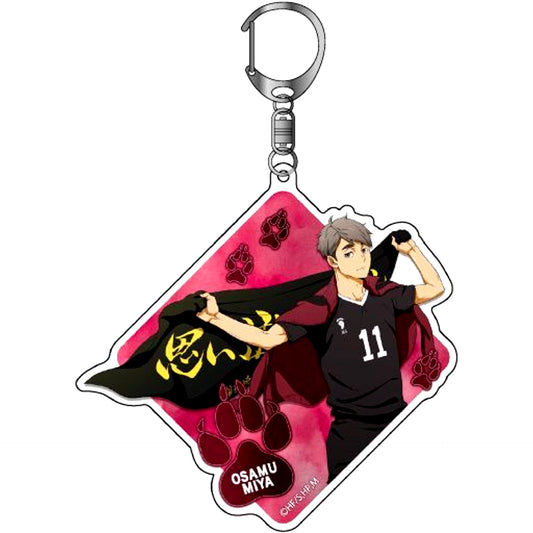 Type G Osamu Miya Acrylic Keychain Haikyu!! [USED]