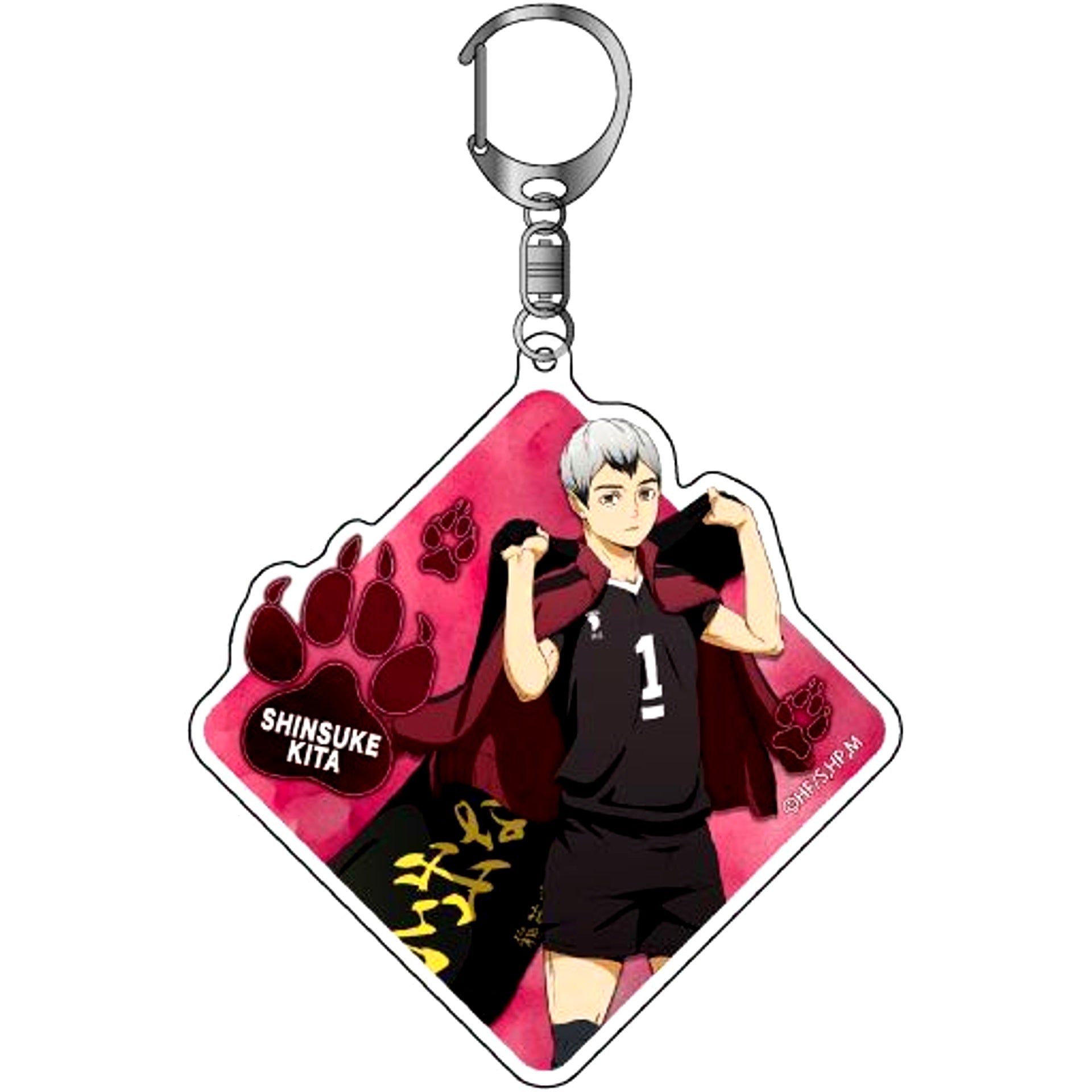 Shinsuke Kita H. Haikyu!! Acrylic Keychain [USED]