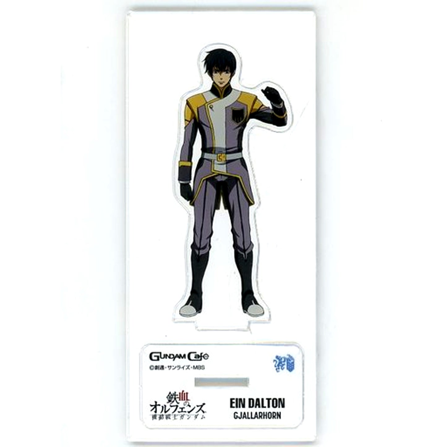 Ein Dalton Mobile Suit Gundam Iron-Blooded Orphans Model Sheet Acrylic Stand Gundam Cafe Limited [USED]