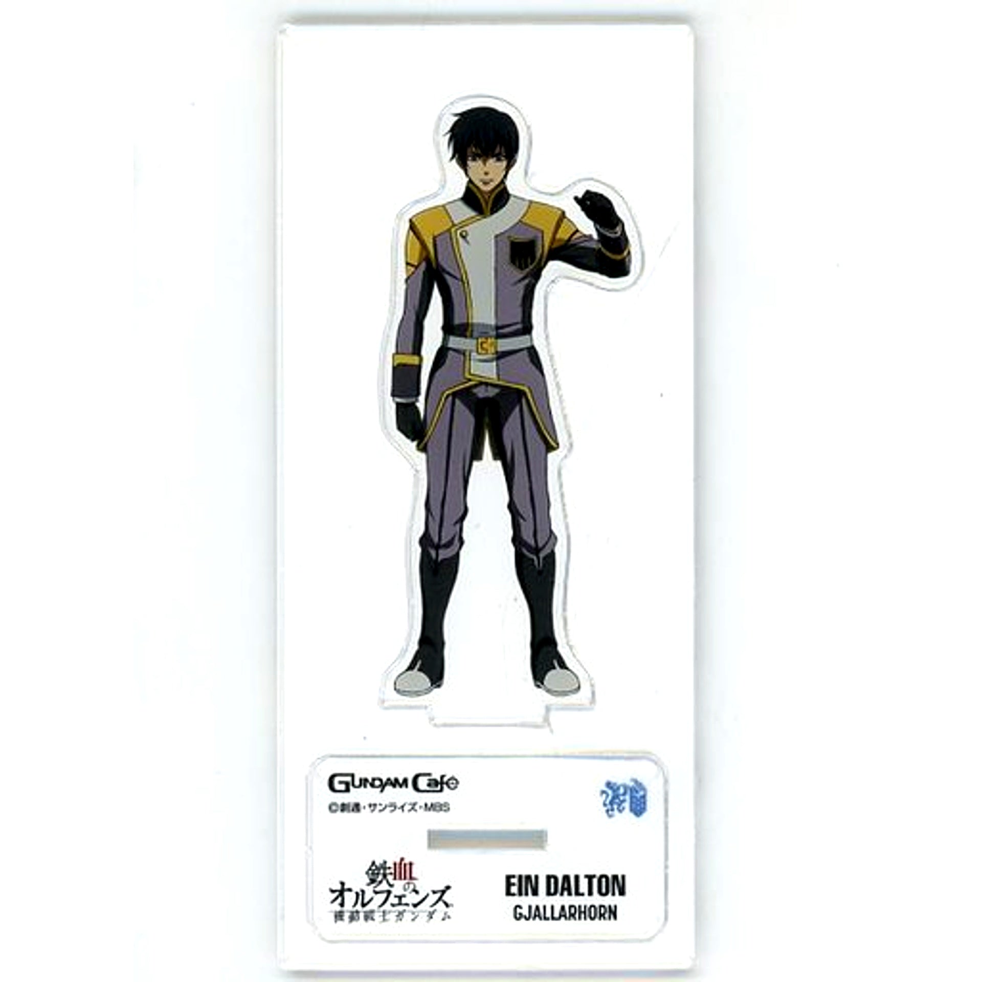 Ein Dalton Mobile Suit Gundam Iron-Blooded Orphans Model Sheet Acrylic Stand Gundam Cafe Limited [USED]