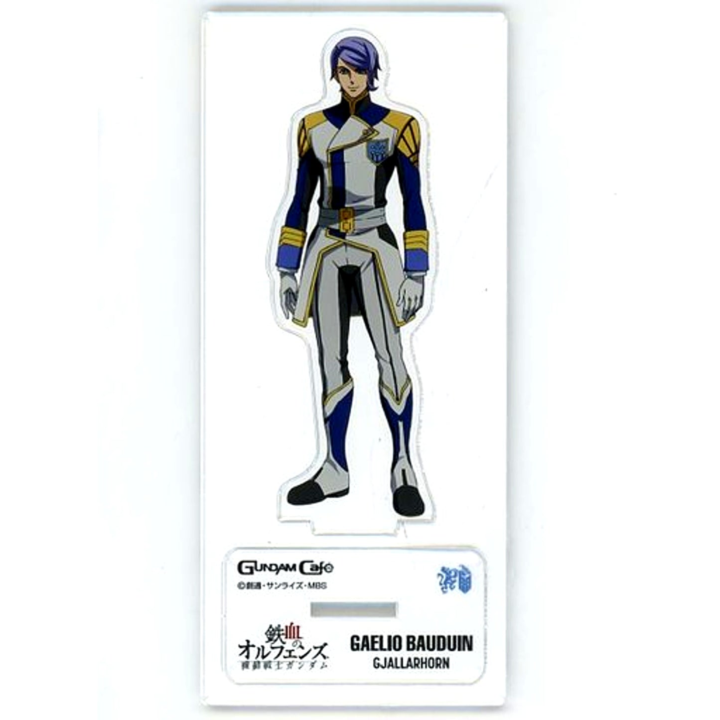 Gaelio Bauduin Mobile Suit Gundam Iron-Blooded Orphans Model Sheet Acrylic Stand Gundam Cafe Limited [USED]