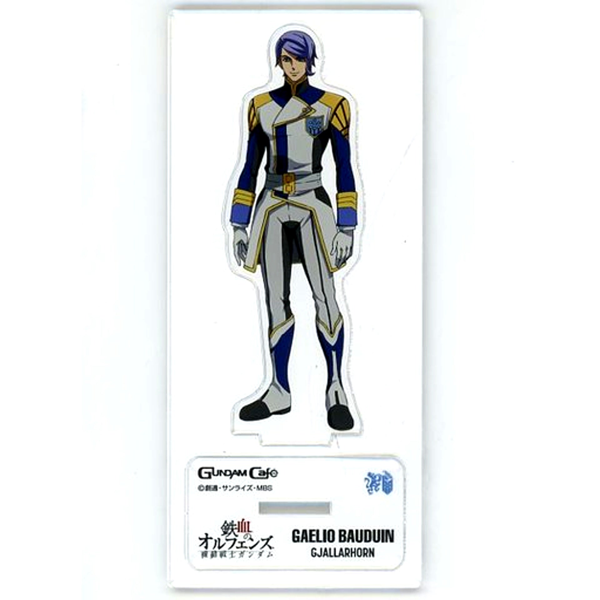 Gaelio Bauduin Mobile Suit Gundam Iron-Blooded Orphans Model Sheet Acrylic Stand Gundam Cafe Limited [USED]